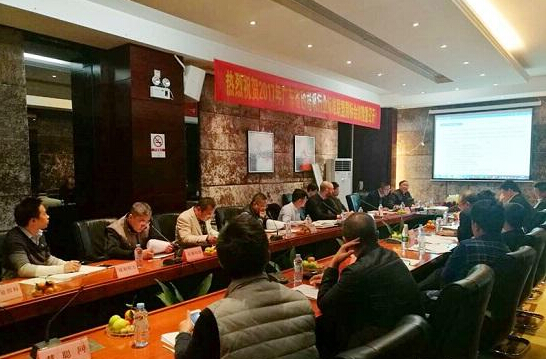 2017年廣東省砂磨機(jī)行業(yè)標(biāo)準(zhǔn)會(huì)議