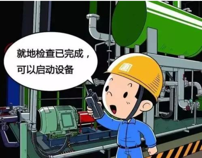 教您如何正確使用及保養(yǎng)分散機(jī)！