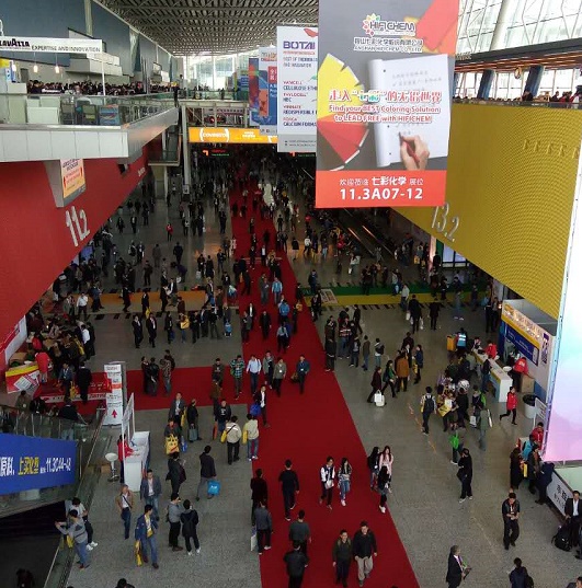 廣州展館 廣州展館