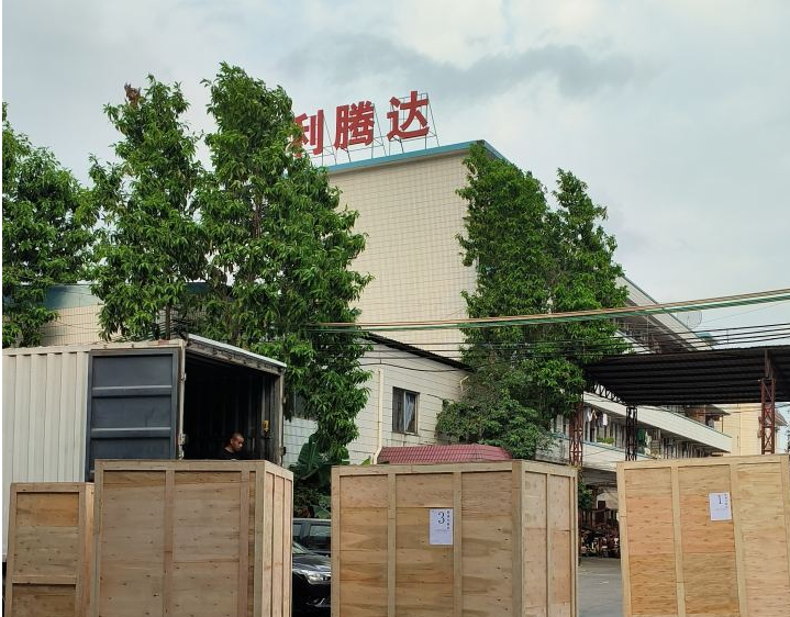 陽春三月發(fā)貨忙，利騰達(dá)三臺(tái)高速分散機(jī)LTD600順利發(fā)貨啦！