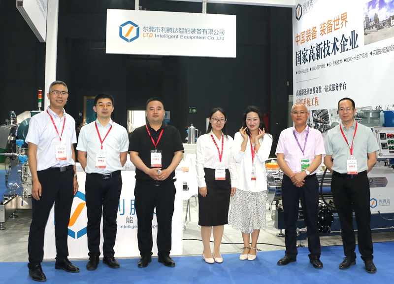 2023亞洲油墨工業(yè)博覽會(huì)圓滿結(jié)束!期待與您再次相遇！